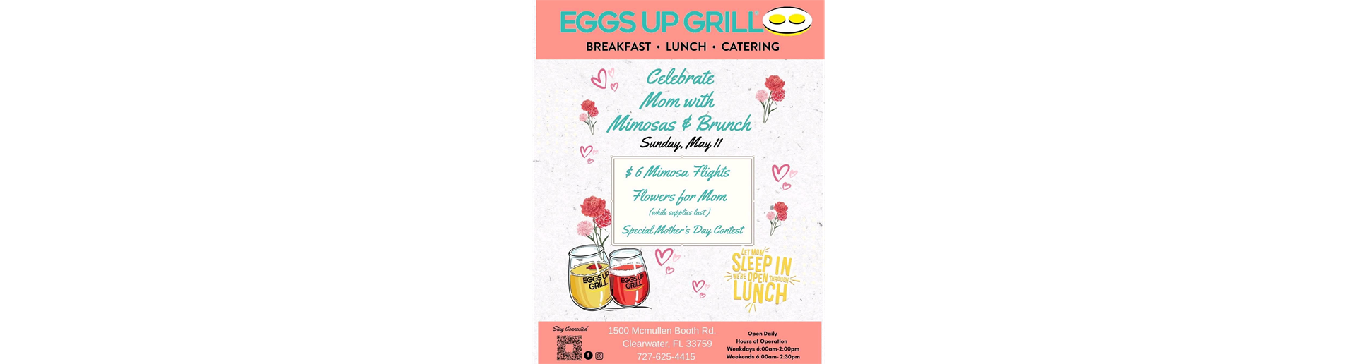 EGGS UP GRILL